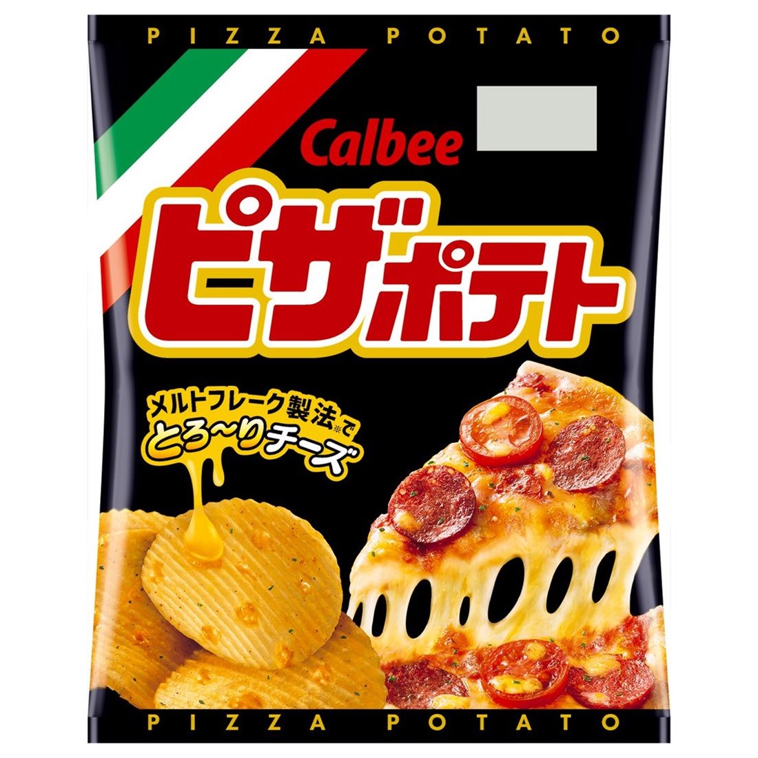 Calbee Pizza Flavored Potato Chips