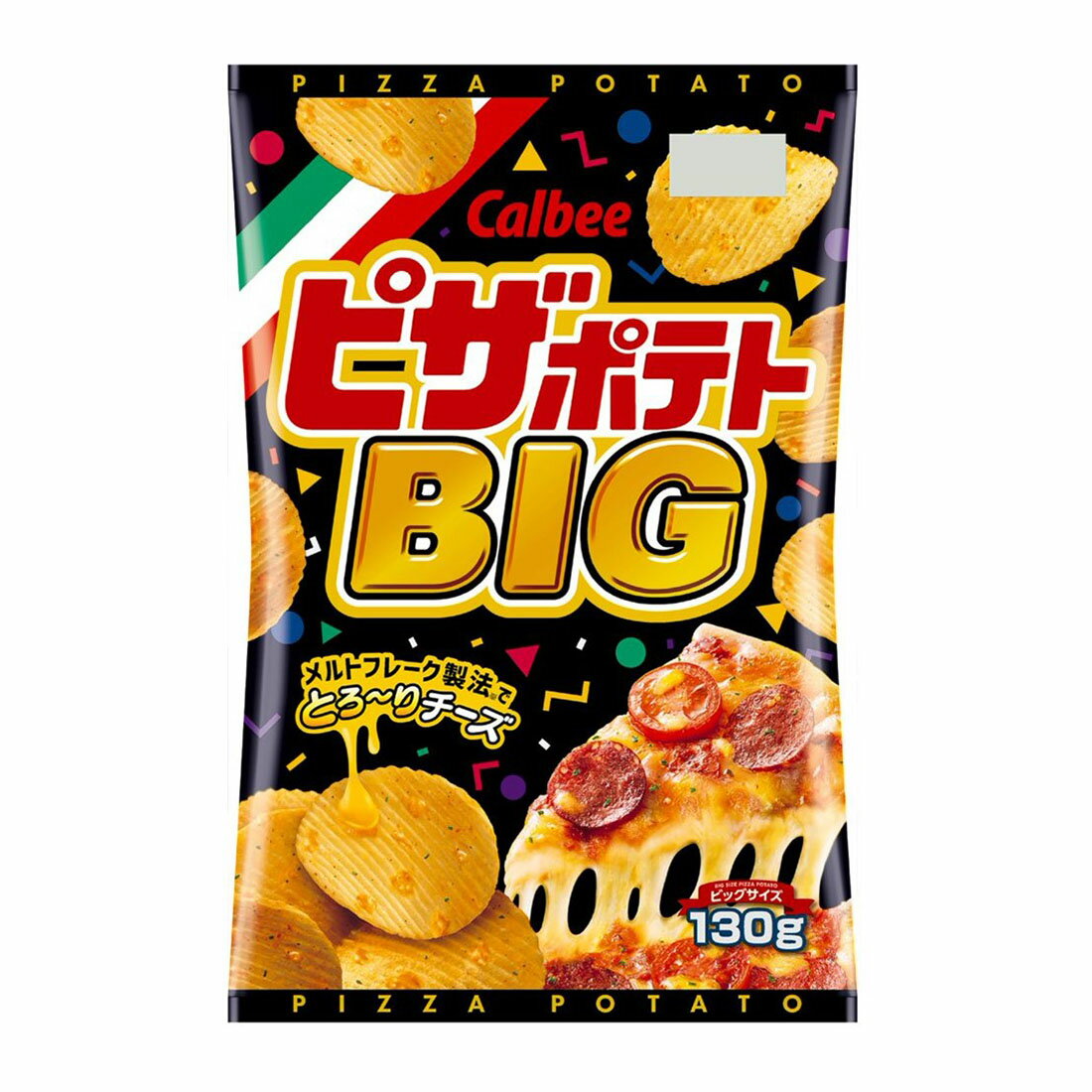 Calbee Pizza Flavored Potato Chips