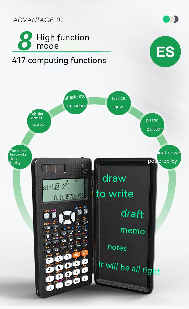 関数電卓と手書きタブレットの 2 in 1