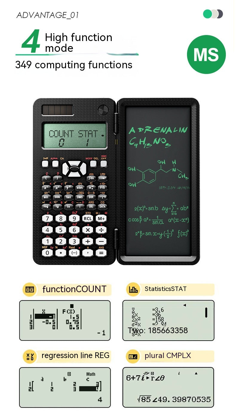 関数電卓と手書きタブレットの 2 in 1